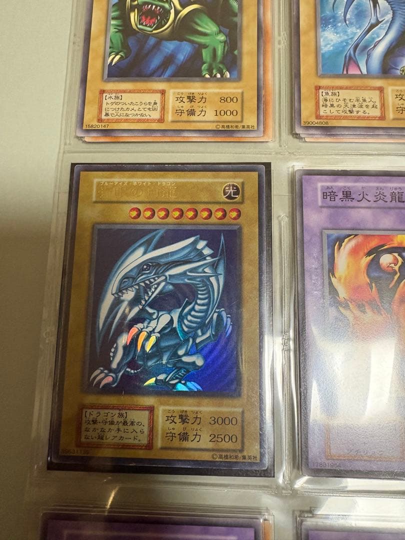 遊戯王OCG スターターボックス