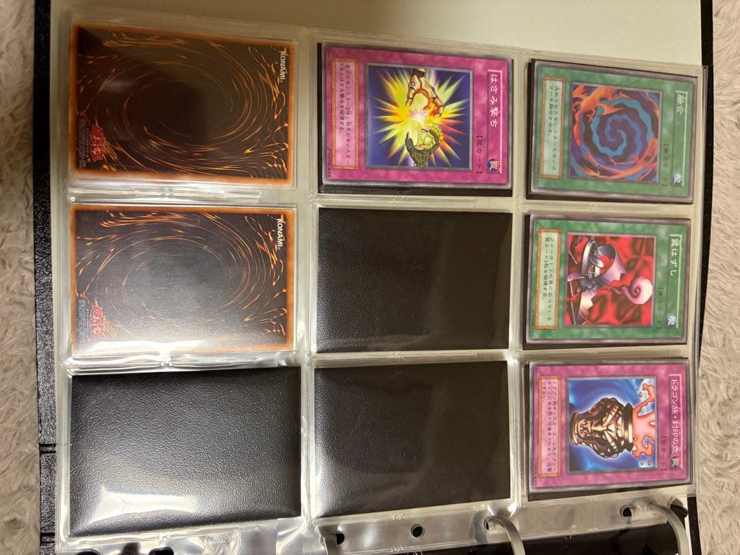 遊戯王OCG スターターボックス