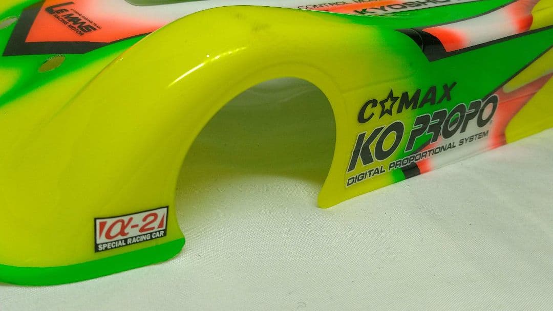 京商 ファントム プラズマ PZF α 2 ボディ FANTOM Ext