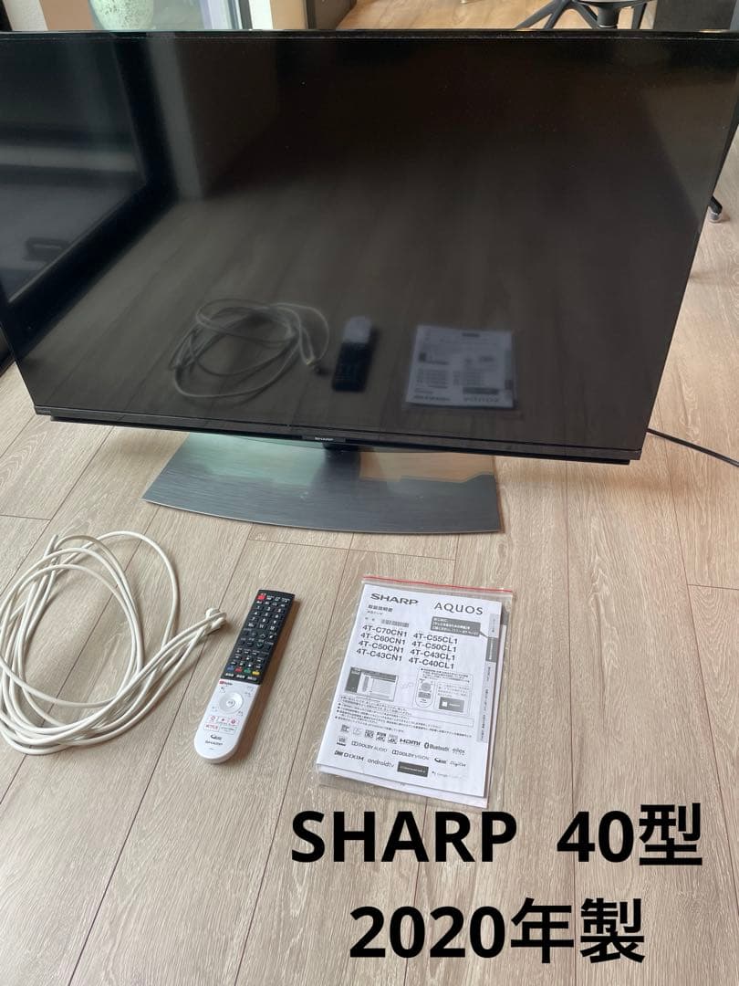 SHARP AQUOS 4T-C40CL1 テレビ 2020年製　40型