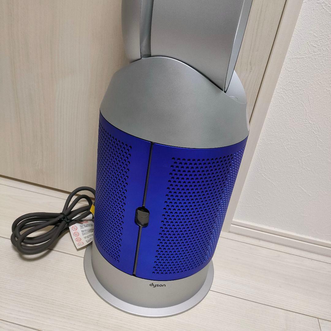 Dyson ダイソン 冷暖房　空気清浄扇風機　HP07 21年製僅か使用極美品！