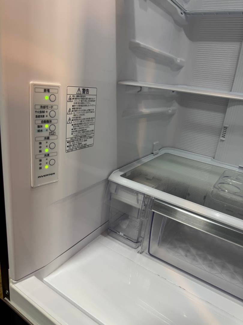 【送料無料】日立 冷蔵庫 R-V38RV 375L 2022年製