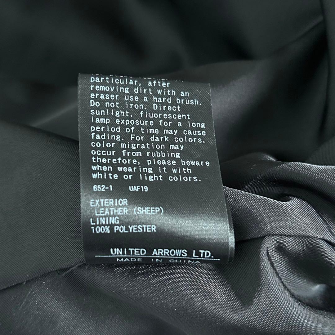 【新品未使用】BEAUTY&YOUTH シープ レザー ジップ ブルゾン L