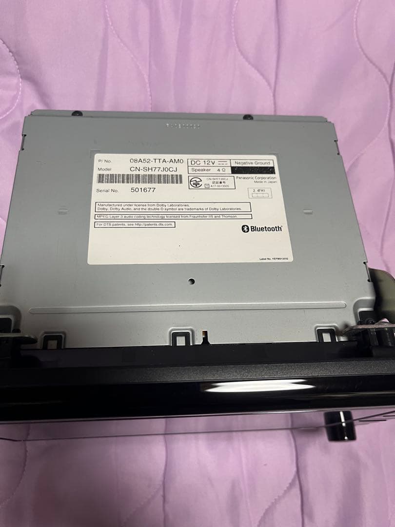 ホンダGathers 8インチナビ VXU-185NBi N-BOX JF3