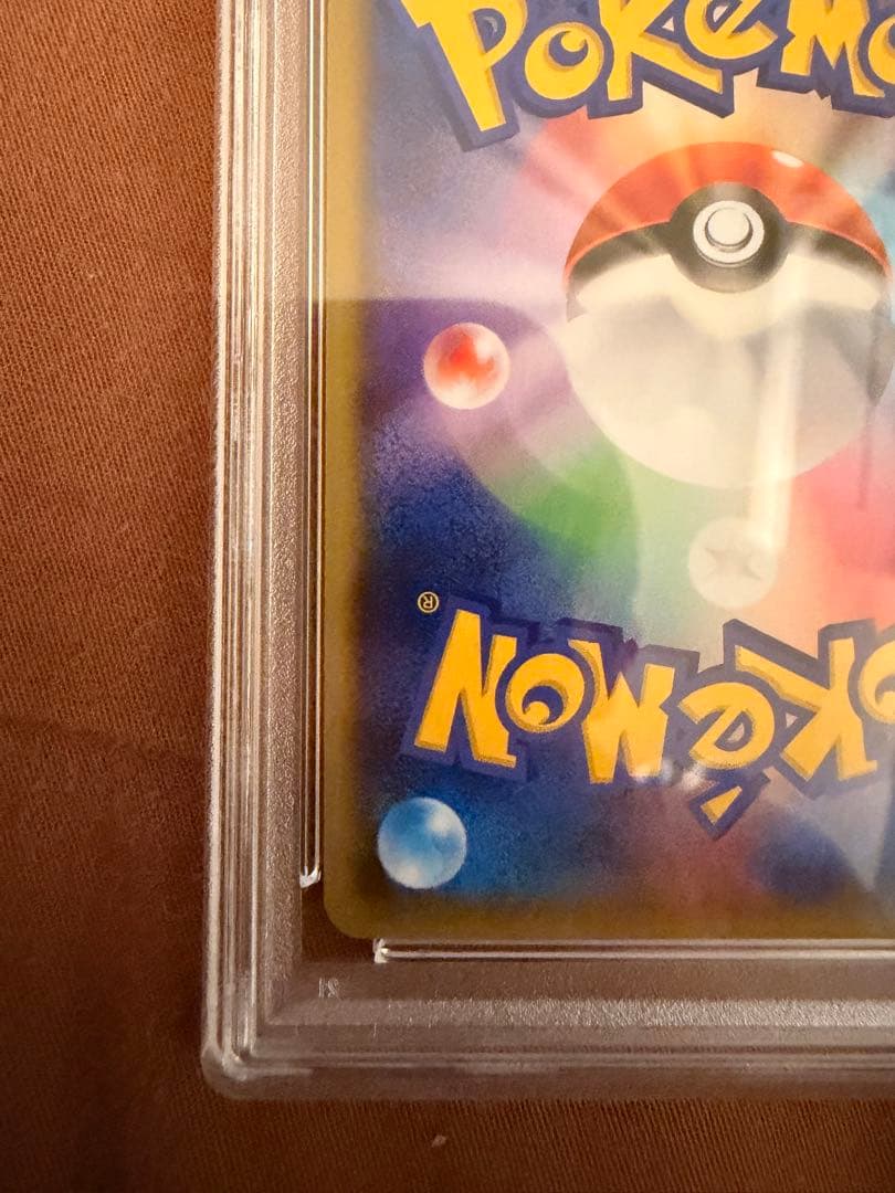 PSA9 ニンフィアGX SSR ウルトラシャイニー