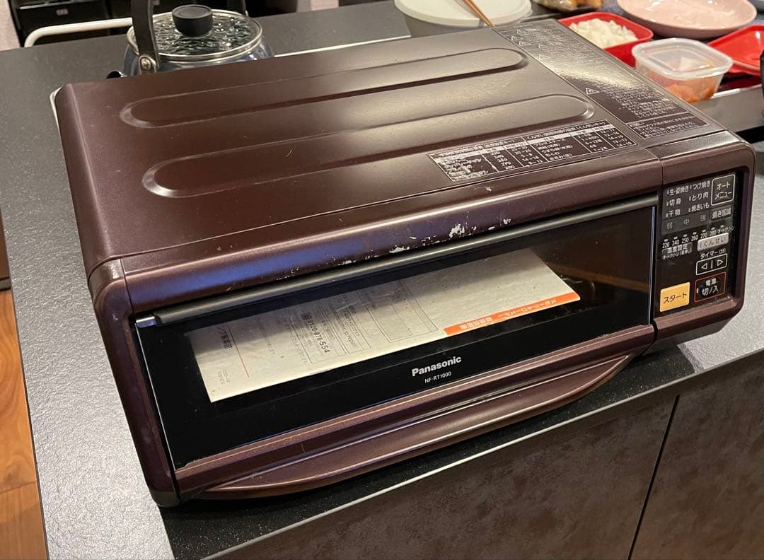 【中古品】Panasonic NF-RT1000 スモーク＆ロースター