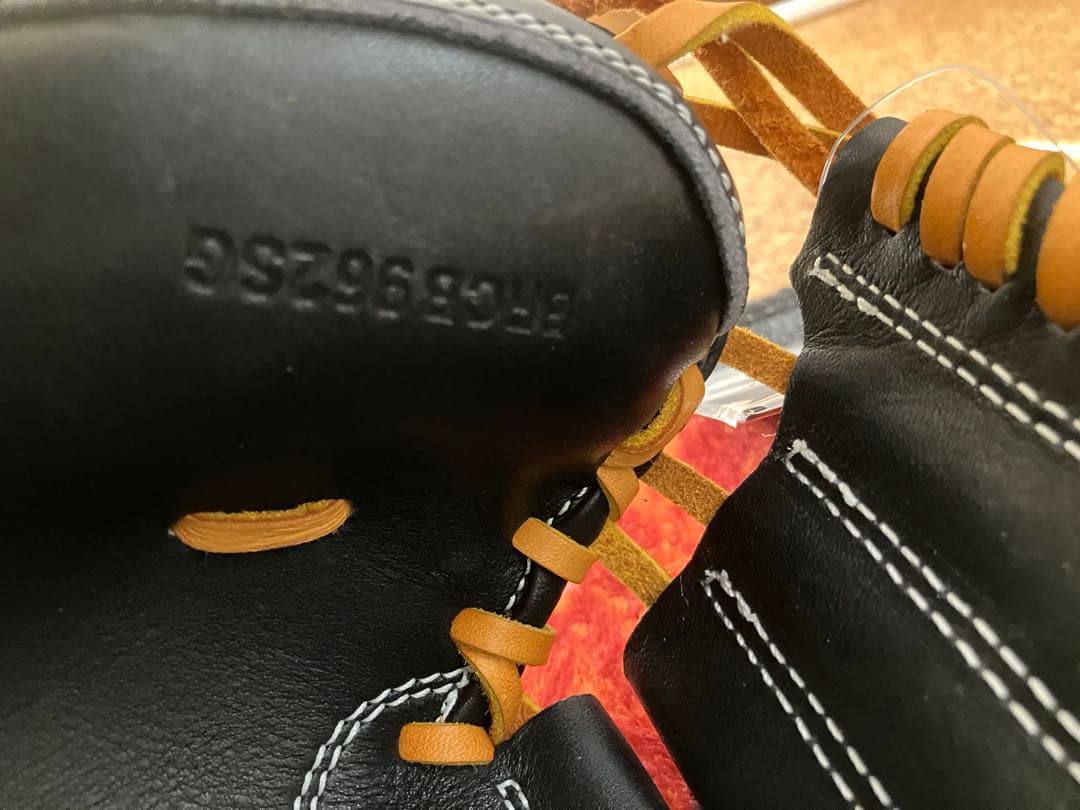 ハマロン　軟式用プロステイタスSE キャッチャーミット　森友哉小型