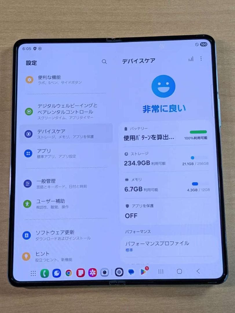 スマートフォン本体 011500D Galaxy Z Flod4 SCG16 256GB