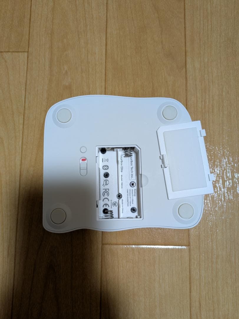 TourBox Elite ホワイト＋キャリーケース