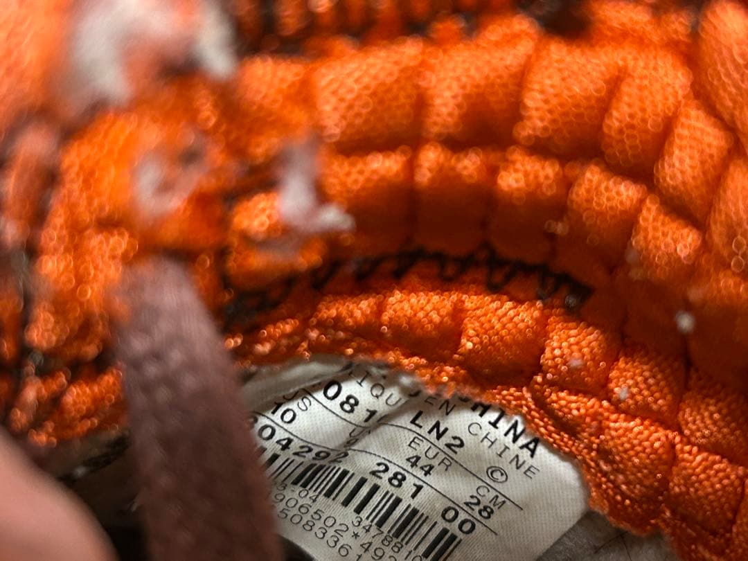 ナイキ　ダンクSB ハンター 28.0 dunk sb Hunter