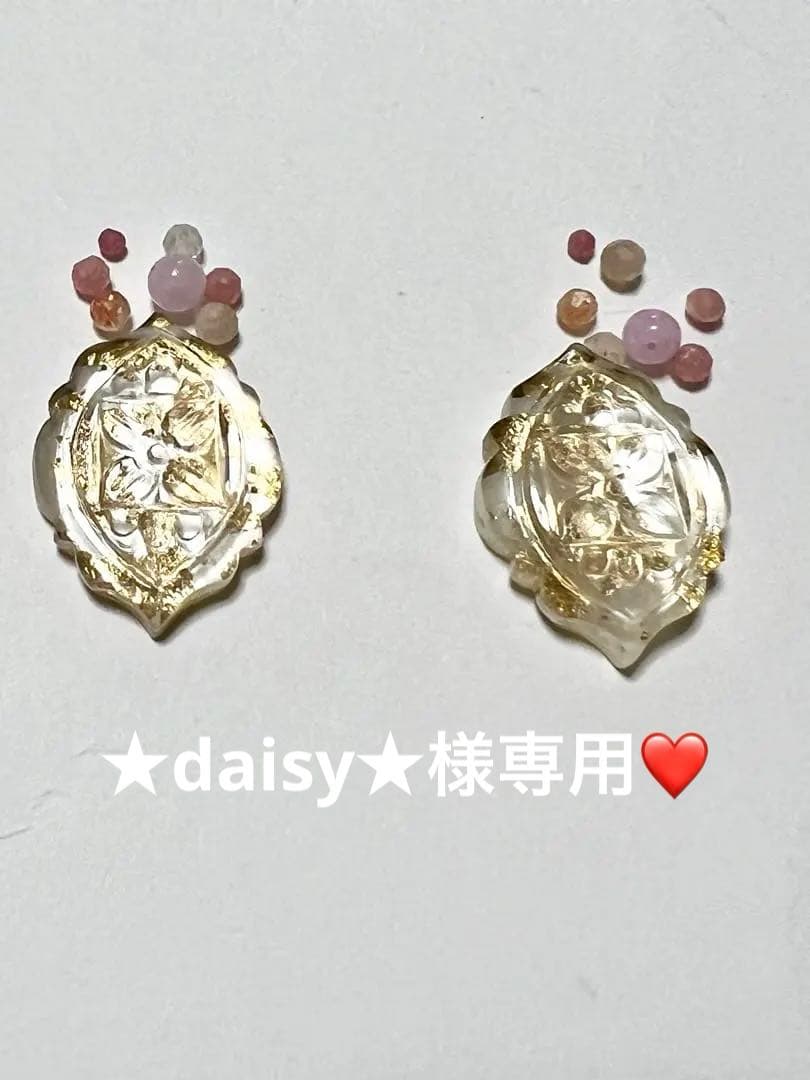 ★daisy★❤️ 14kgfピアス