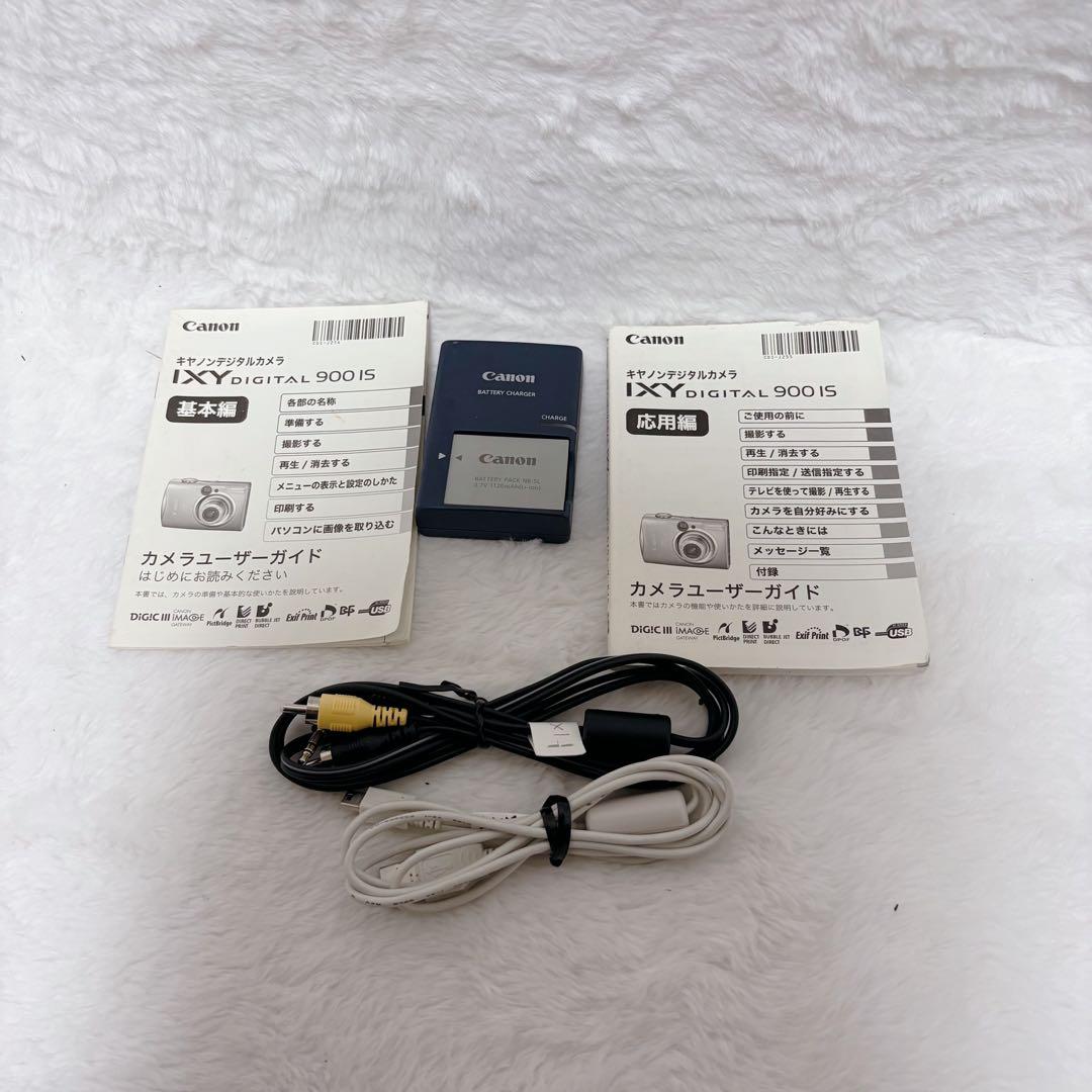 【美品】Canon IXY DIGITAL 900IS コンパクトデジタルカメラ