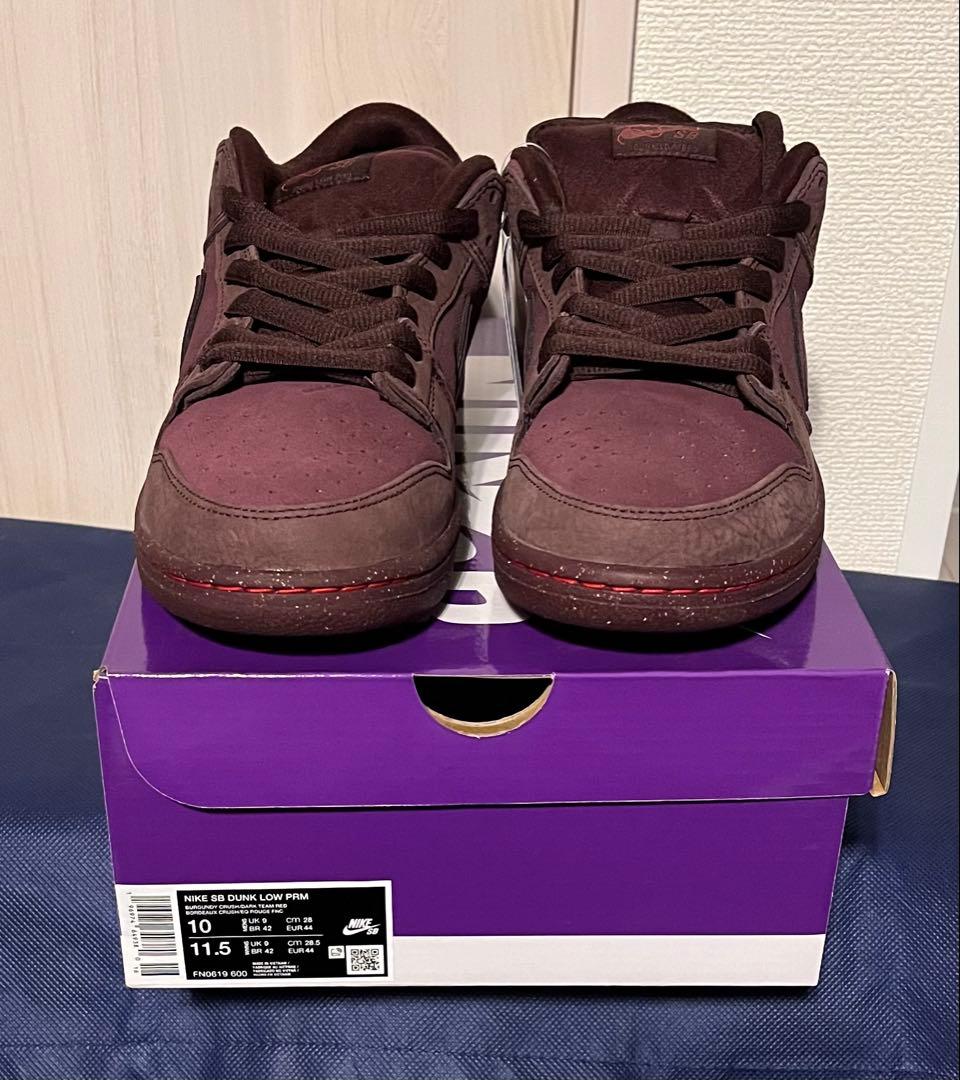 ダンクSB LOW PRM