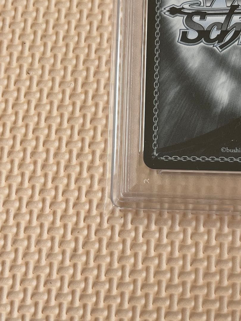 あおぎり高校 とびっきりのワンショット！ 石狩あかり SEC PSA1