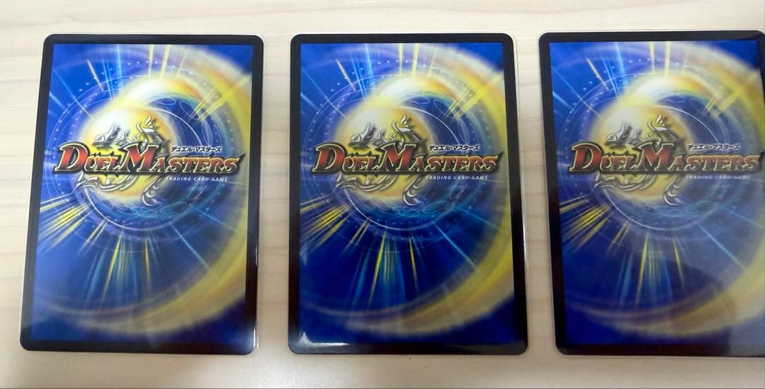 アーテルゴルギーニ 金　シク　シークレット　金トレ　金トレジャー　 3枚セット