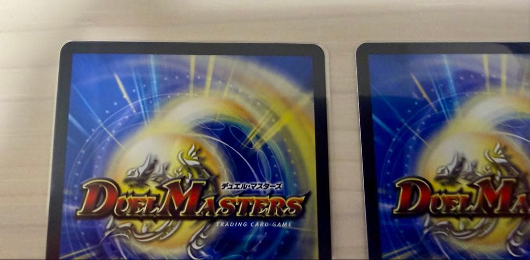 アーテルゴルギーニ 金　シク　シークレット　金トレ　金トレジャー　 3枚セット