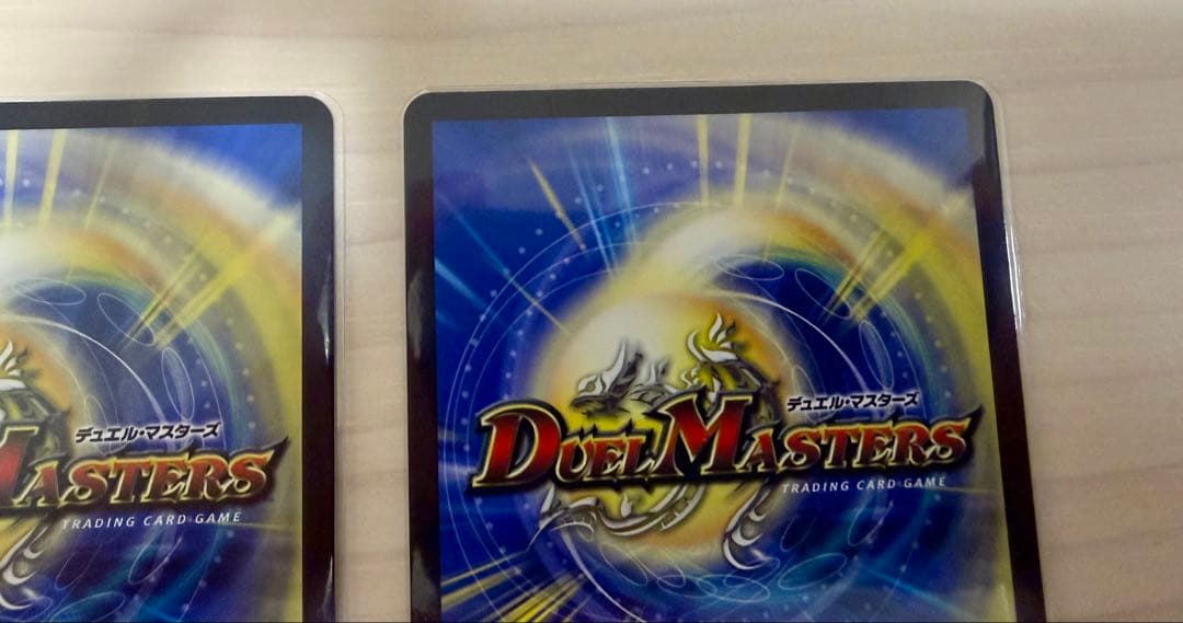 アーテルゴルギーニ 金　シク　シークレット　金トレ　金トレジャー　 3枚セット