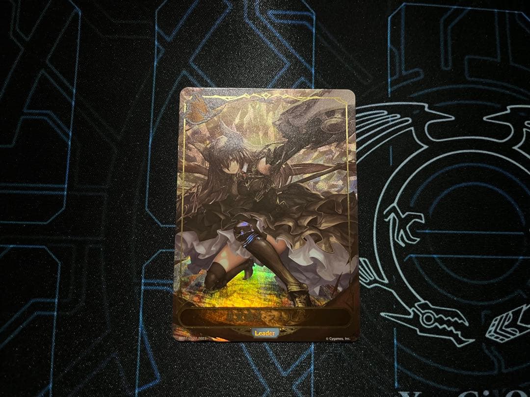 黒翼覇道・フォルテ　リーダー　シャドウバースエボルヴ　LD