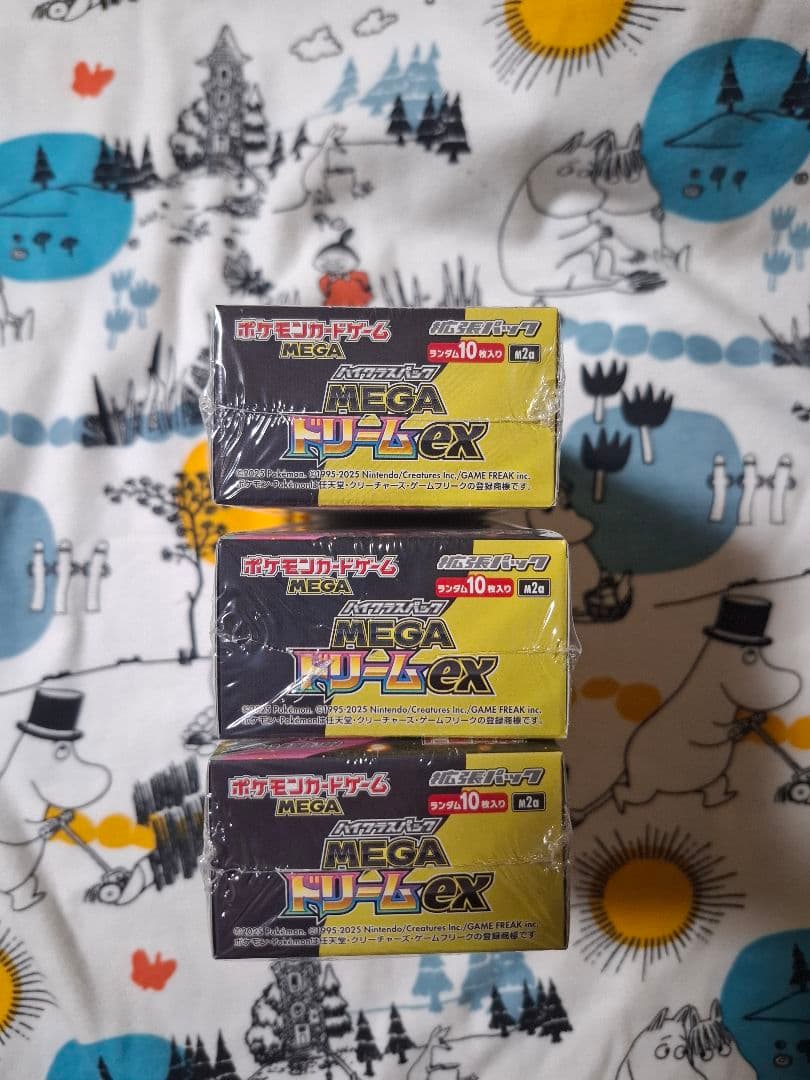 ポケモンカード　MEGA ドリームex　3box 　シュリンク付き