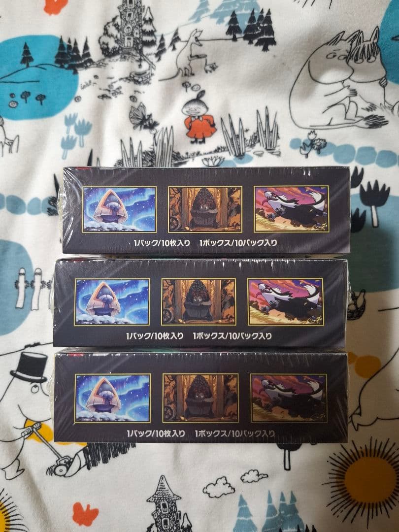 ポケモンカード　MEGA ドリームex　3box 　シュリンク付き