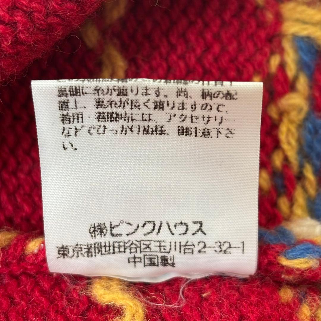 ス*ラ様 ★レア★古着PINK HOUSE ニット カーディガン フーディ立体バ