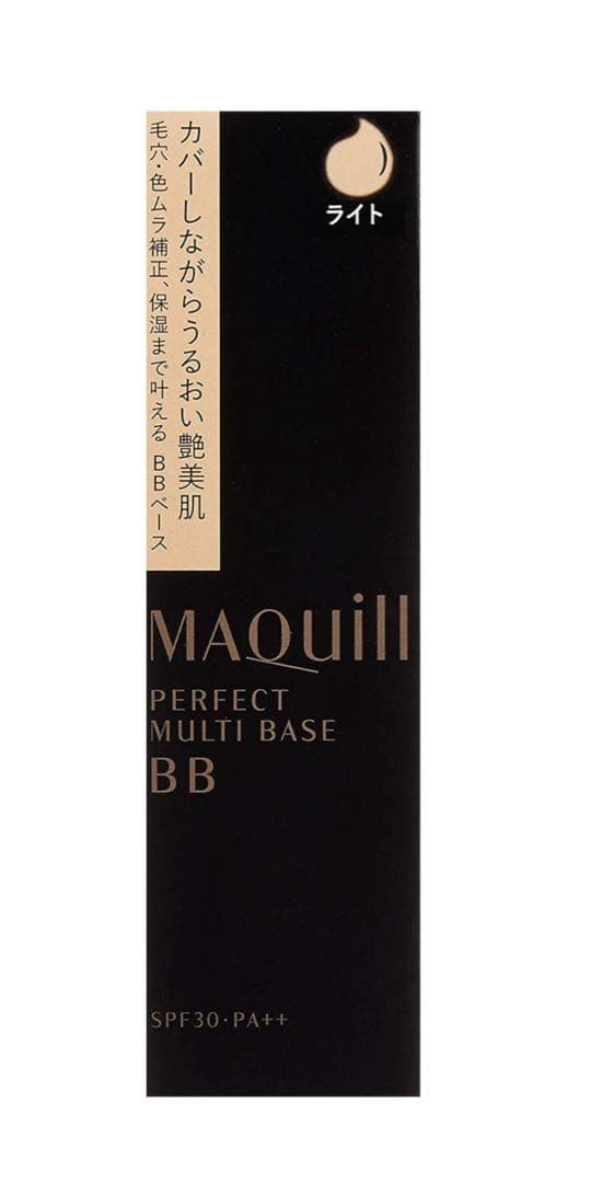 新品マキアージュ パーフェクトマルチベース BB ライト 30g 化粧下地美容液
