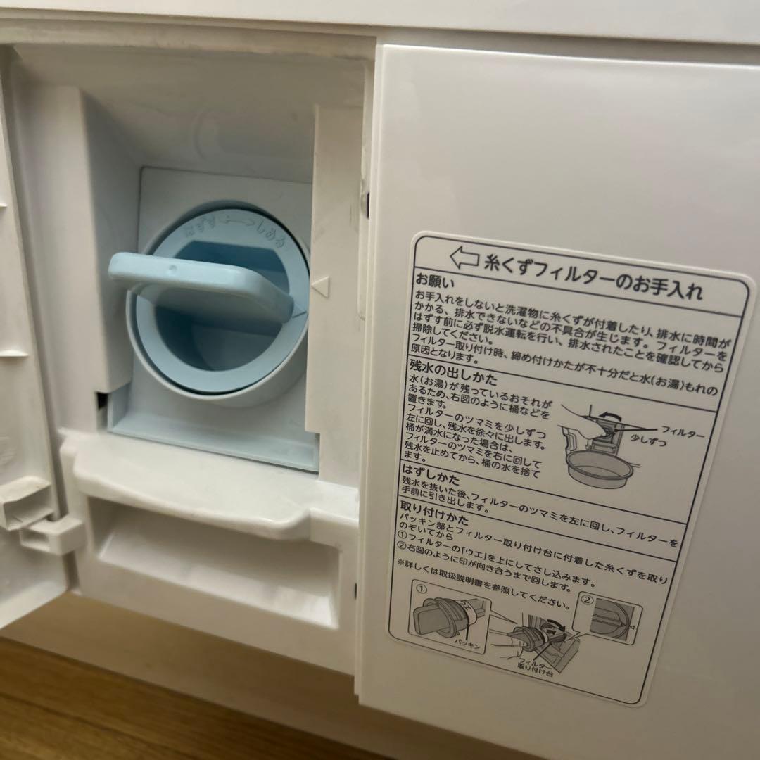 東芝　ドラム式洗濯乾燥機　TW-117X5L 2017年製