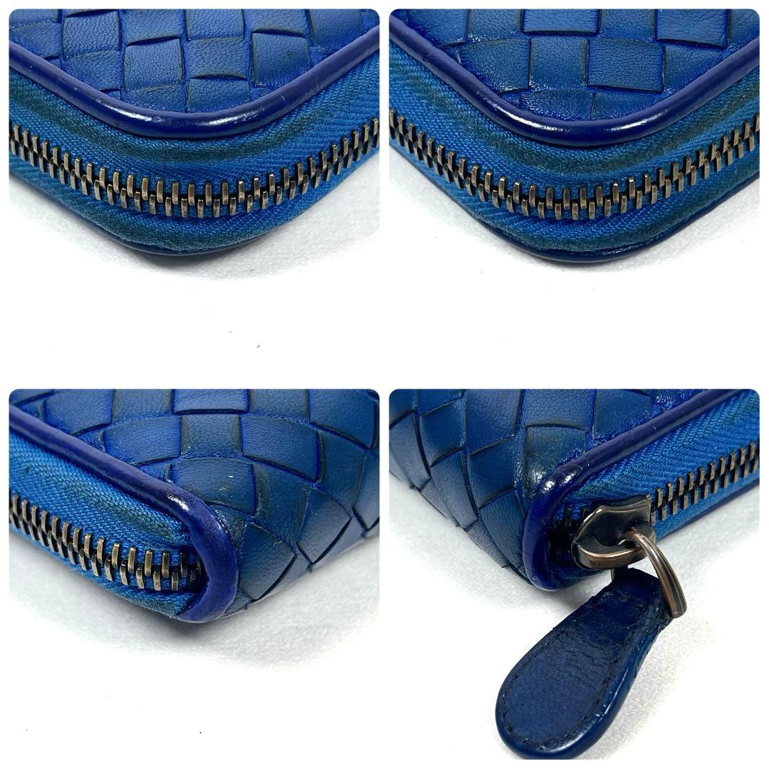 ボッテガヴェネタ　長財布　ラウンドファスナー　イントレチャート　レザー　ブルー