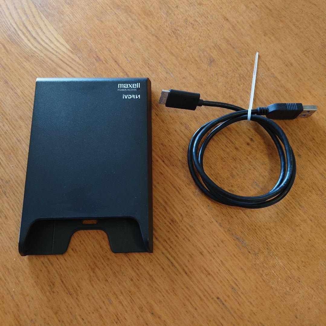 maxell USB接続 iVDR-S 対応アダプタ M-VDRS.ADP2