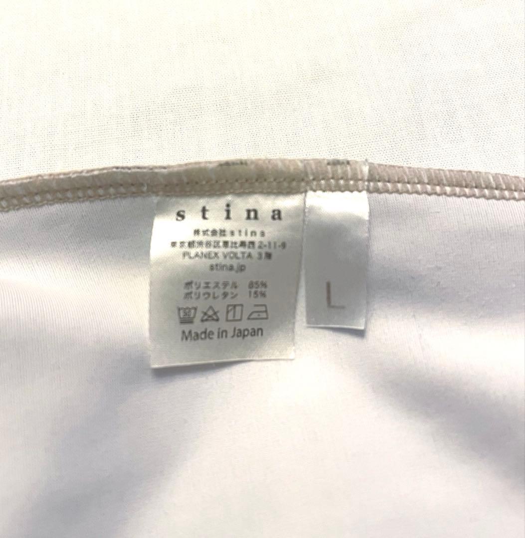 Stina innocent bourdeaux type H ボルドーL