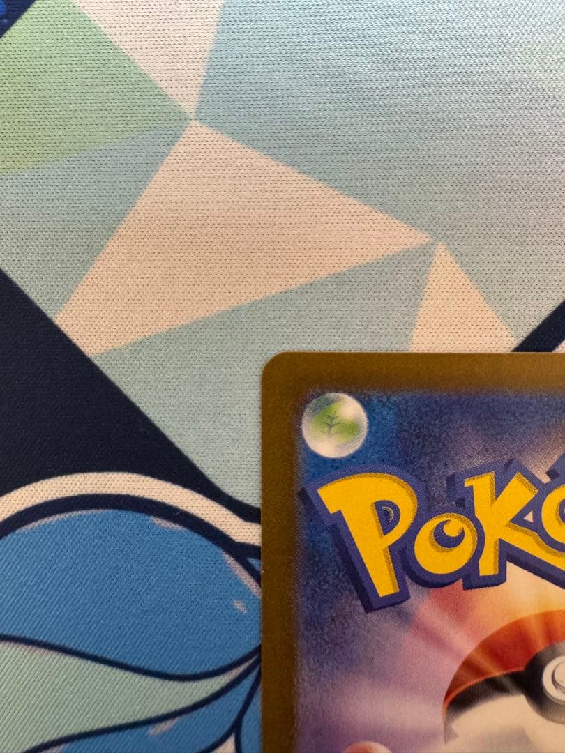 サザレ SAR クリムゾンヘイズ　sv5a 092/066