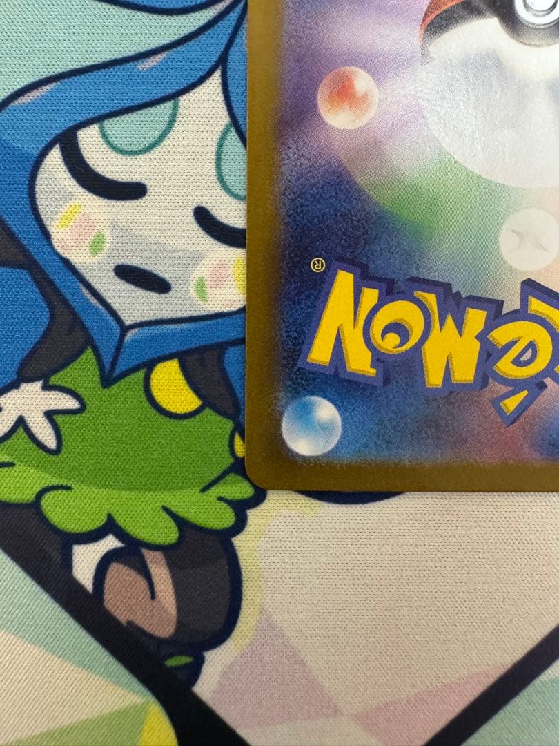 サザレ SAR クリムゾンヘイズ　sv5a 092/066