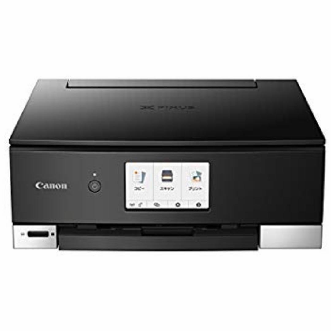 ★新品 未使用★ Canon PIXUS TS8230 インクジェットプリンター