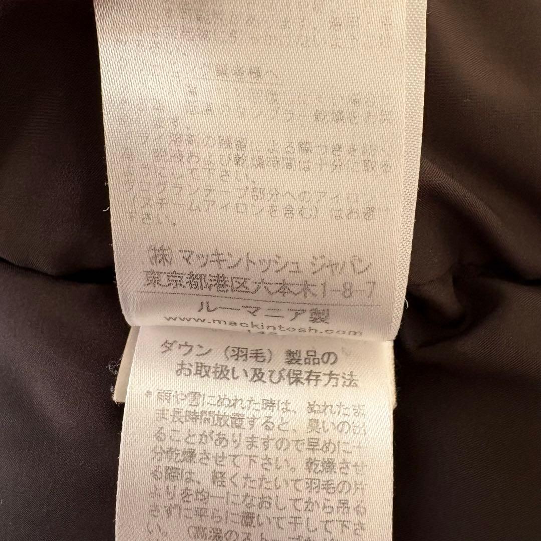 マッキントッシュ　ファー付　ロングダウンコート　ブラウン　32 S相当