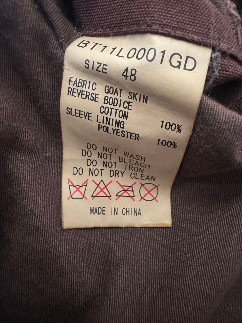 ママもん　ナノユニバース　ライダースジャケット サイズ48