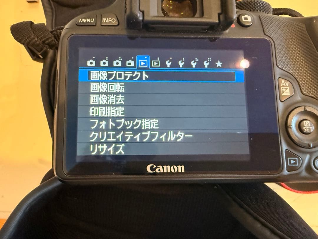 Canon EOS Kiss X7 Tamronレンズセット