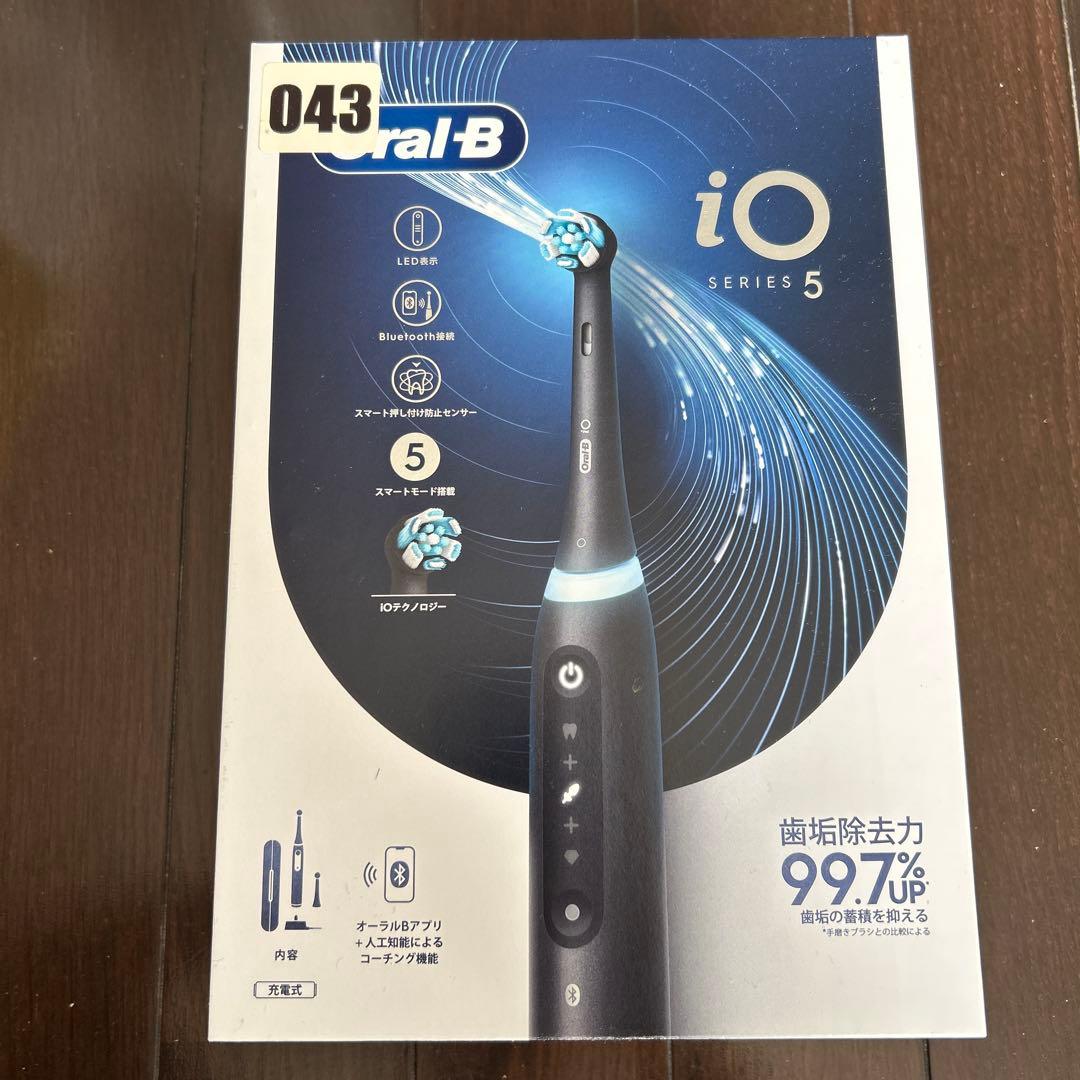 電動歯ブラシ BRAun oral-B io series5