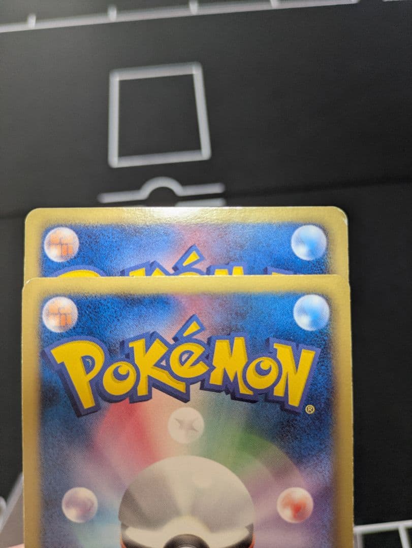 ポケモンカード　ハイレア　まとめ売り