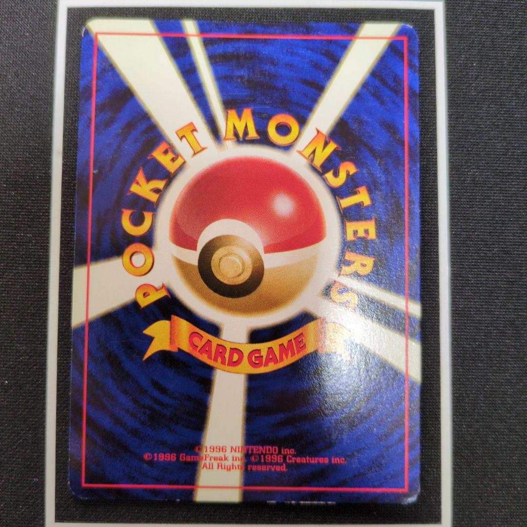 ポケモンカード　ハイレア　まとめ売り