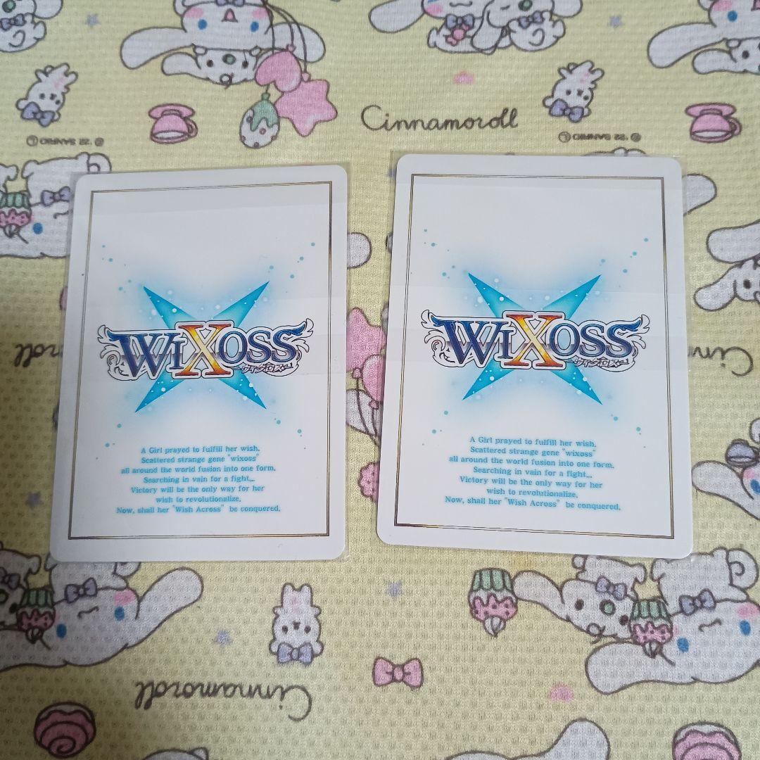 レア WIXOSS 新月の巫女　タマヨリヒメ　ウィクロスマルチバース ヒラナ