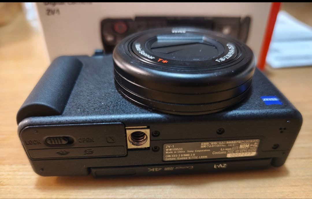 SONY ZV-1 ケース、予備バッテリー、充電器付き