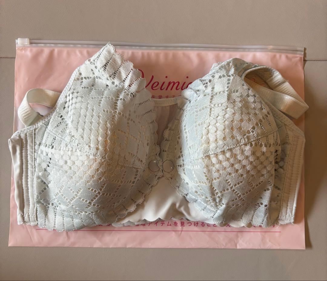 ヴェーミア　Veimia 授乳ブラ