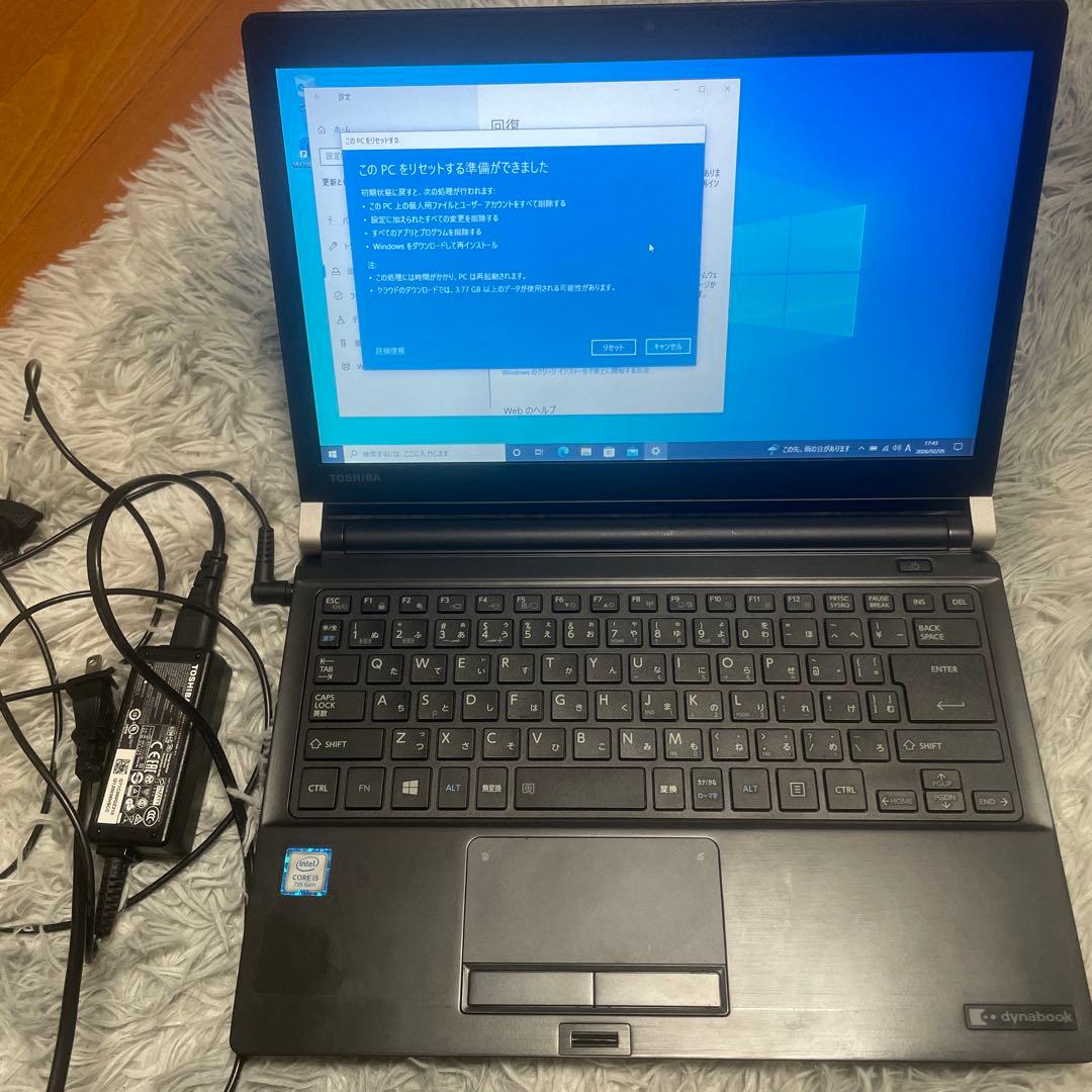 TOSHIBA dynabook R30-D ノートPC ACアダプター付き