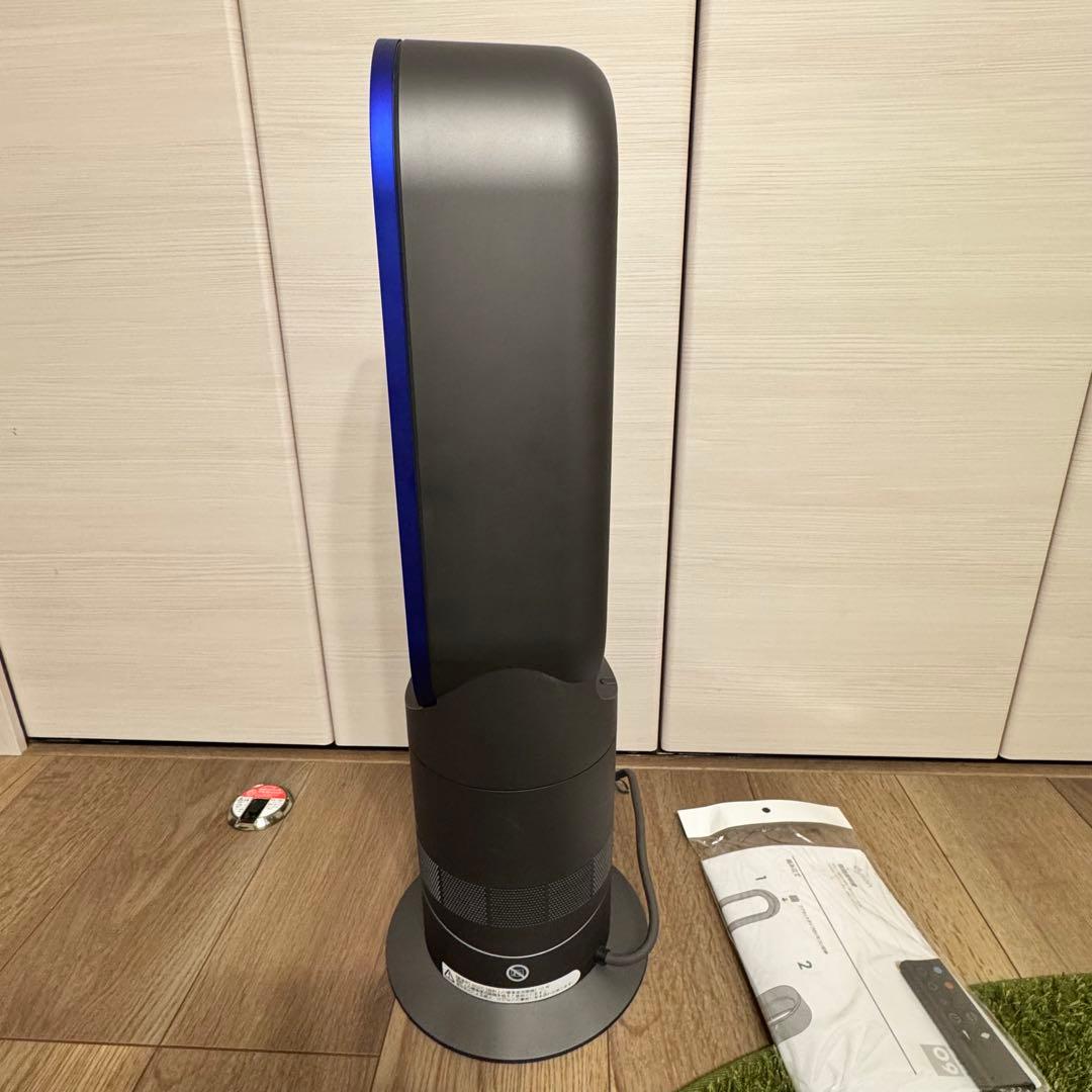 美品 dyson ダイソン AM09 説明書 リモコン付 2020年製