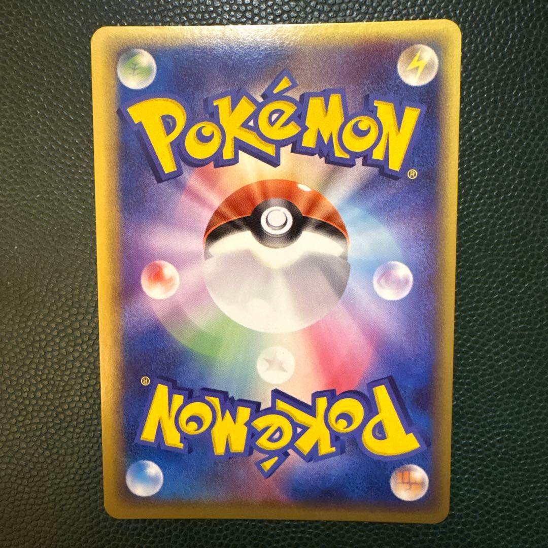 _____のカイオーガ PROMO ポケモンカードプレイヤーズ 019/PLAY