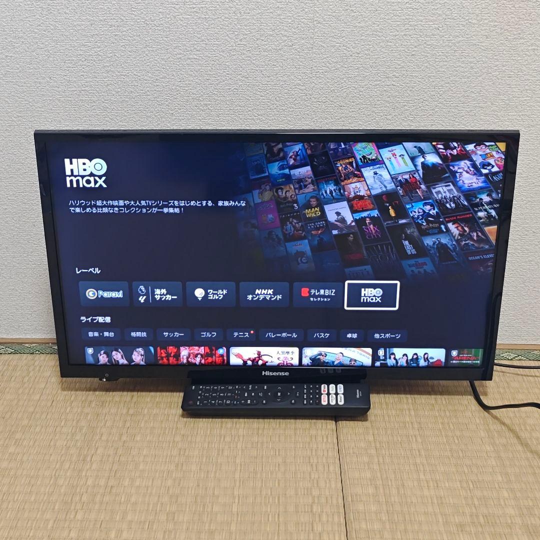 Hisense 24型 スマートテレビ ネット動画️⭕️地上波など✨2021年製