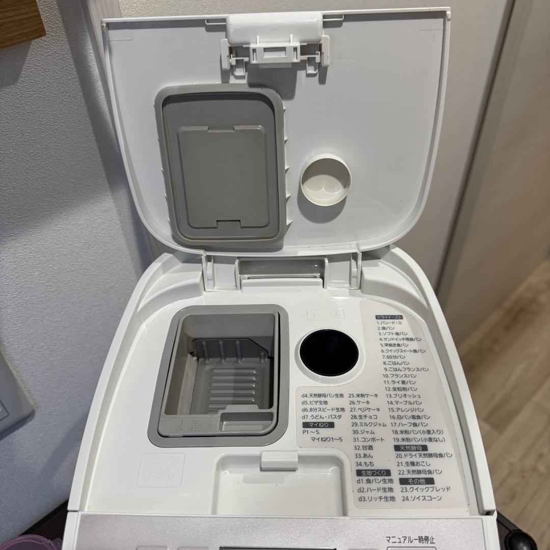 Panasonic ホームベーカリー SD-MDX102