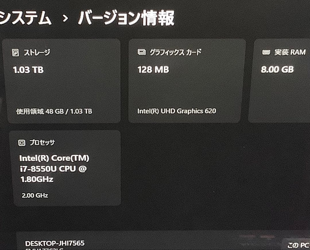 富士通 FMV LIFEBOOK AH77/C2 15.6 office2016