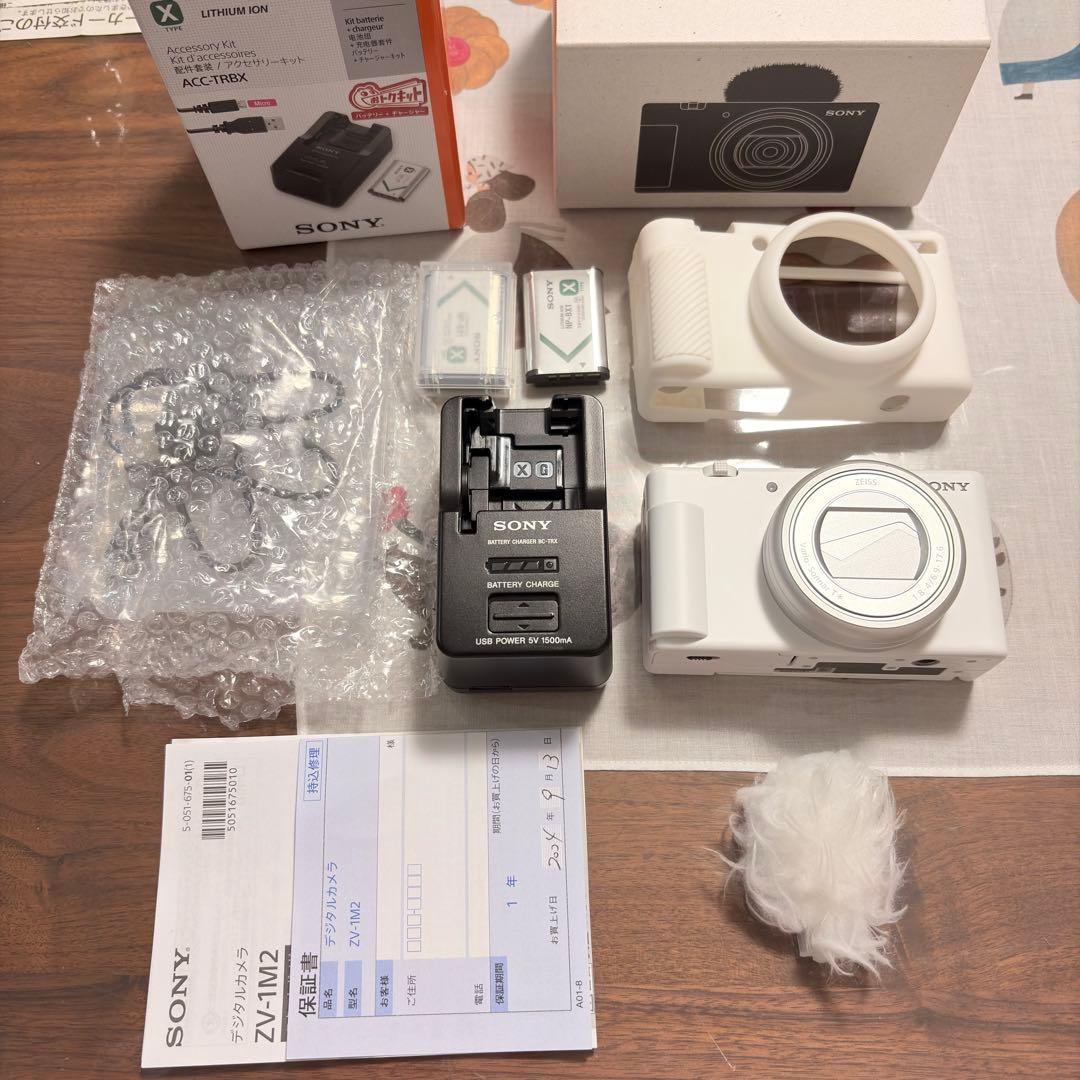 SONY VLOGCAM ZV-1M2 ホワイト