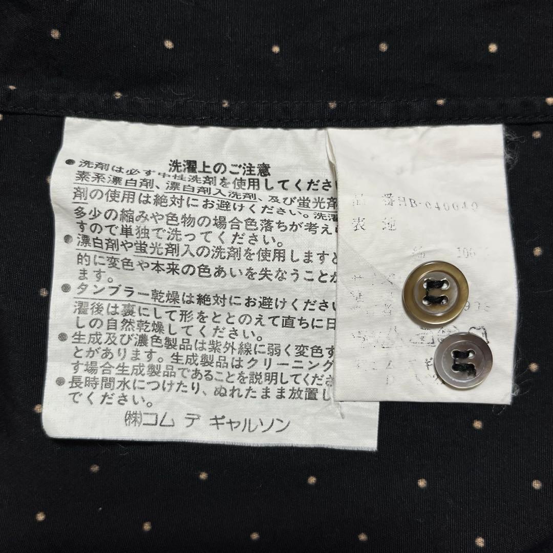 COMME des GARÇONS HOMME 長袖シャツ 田中オム ブラック